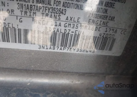 2015 Nissan Sentra Sv из США, поврежденный, VIN 3N1AB7AP7FY352643